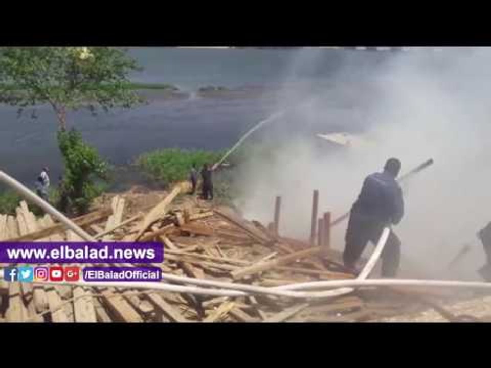 صدى البلد |حريق ضخم في الحشائش والأشجار علي كورنيش النيل بسوهاج