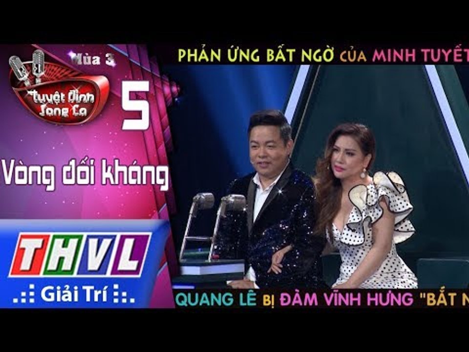 THVL | Tuyệt Đỉnh Song Ca: Phản Ứng Bất Ngờ Của Minh Tuyết Khi Quang Lê Bị Đàm Vĩnh Hưng "Bắt Nạt"