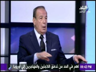 Download Video: على مسئوليتي - اللواء فاروق المقرحي وزير الداخلية الأسبق : البرادعي عميل لأمريكا