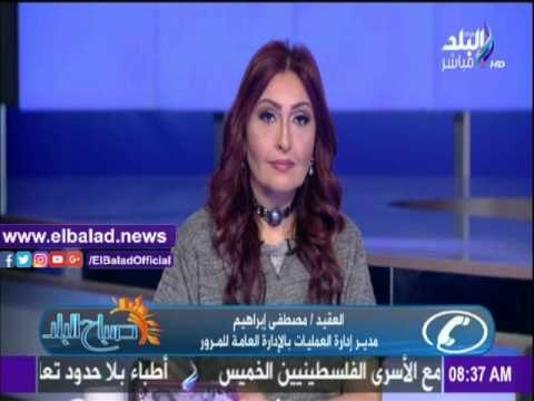 صدى البلد |المرور: كثافات مرتفعة على أغلب الطرق