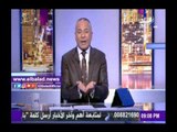 صدى البلد |أحمد موسى لمواطنة سيناوية: «لم أطالب أبدا بتهجير أهالي سيناء»