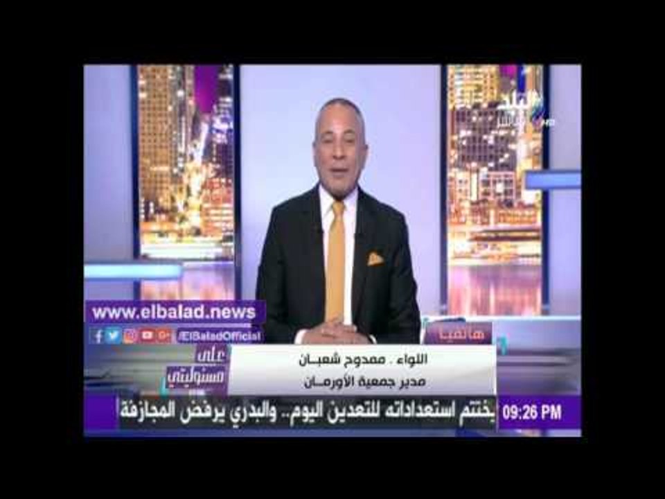 صدى البلد | مدير «الأورمان»: توزيع 10 أطنان لحو...