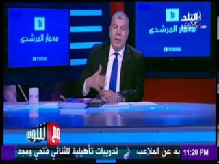 مع شوبير - شاهد كيف حقق نادي "الشرقية" أول فوز له منذ 17 عام