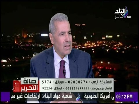 صالة التحرير - أشرف العشري : 194 مليون دولار حجم التبادل التجاري بين مصر و البرتغال