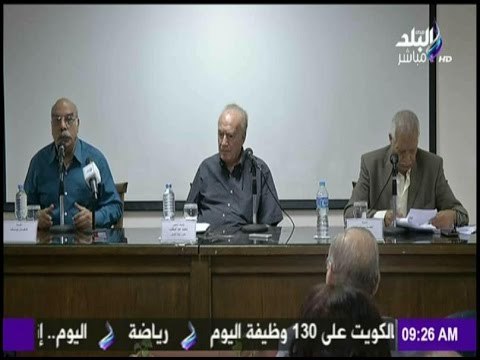 صباح البلد - أمسية شعرية للشاعر سيد حجاب