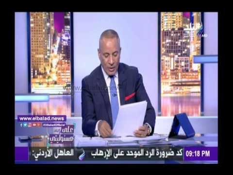 صدى البلد |أحمد موسى: احالة الإرهابين للقضاء العسكرى يضمن سرعة العقاب