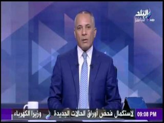 على مسئوليتي - أحمد موسى يكشف تفاصيل ومعلومات لأول مرة عن فترة حكم المعزول "مرسي "