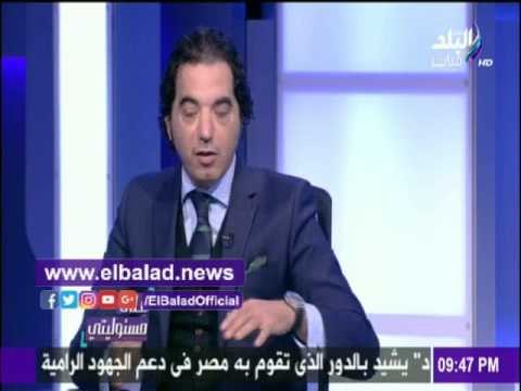 صدى البلد |برلماني : قانون الاستثمار الجديد يتيح تملك الأراضي للأجانب