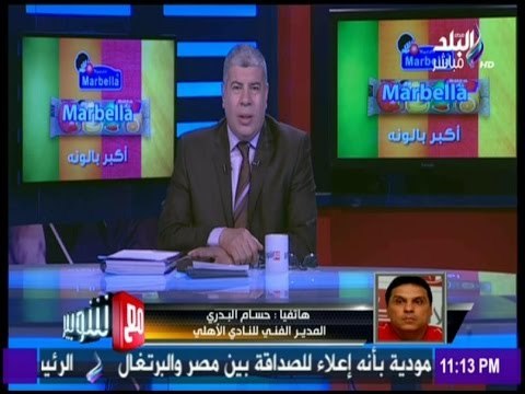 مع شوبير - حسام البدري المدير الفني للنادي الأهلي يكشف حقيقة رحيل متعب عن الأهلى