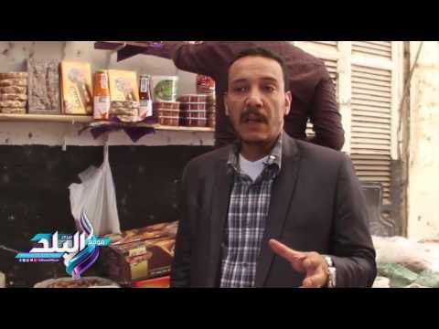 صدى البلد | أم القنابل والشبح والدمار يسيطرون على سوق البلح في رمضان