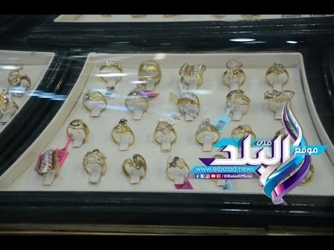 صدى البلد | انخفاض أسعار الذهب.. وعيار 21 يسجل 620 جنيها