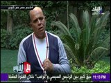 مع شوبير - نجوم الكرة يوجهوا رسائل هامة لمنتخب مصر قبل مباراة غانا