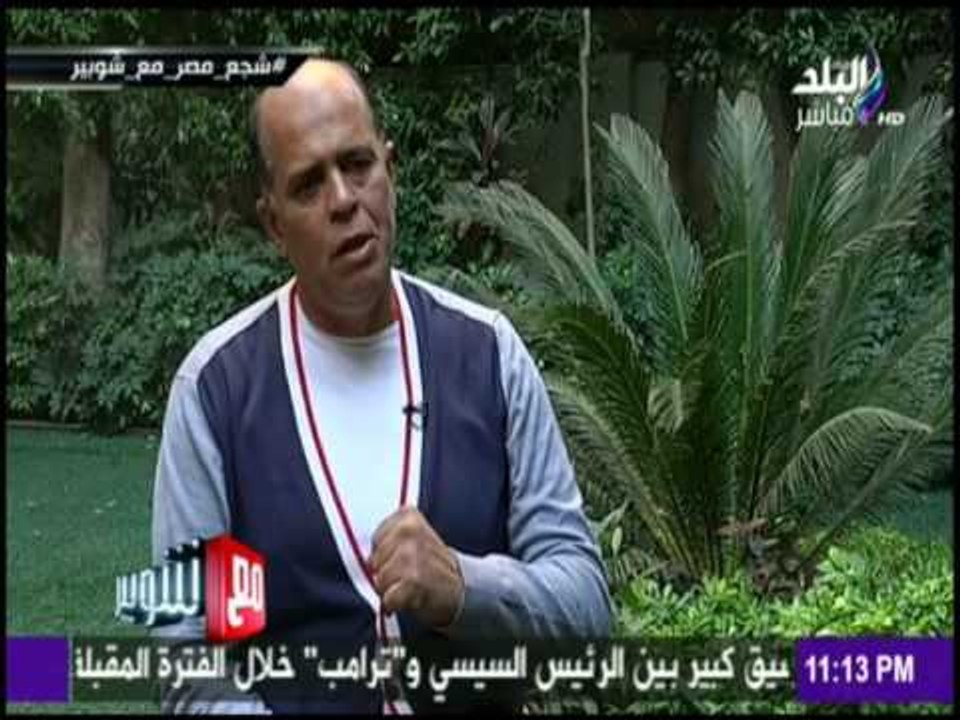 مع شوبير - نجوم الكرة يوجهوا رسائل هامة لمنتخب مصر قبل مباراة غانا