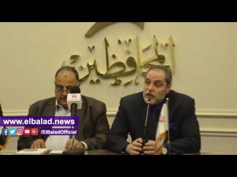صدى البلد | تطور الصراع العربي الإسرائيلي ندوة بحزب المحافظين