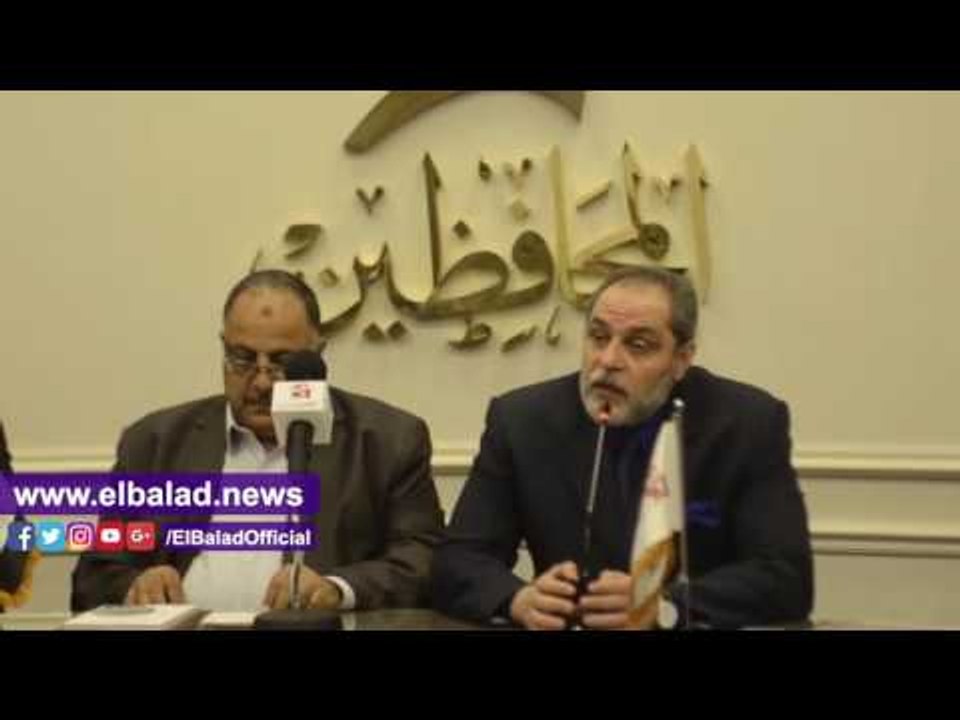 صدى البلد | "تطور الصراع العربي الإسرائيلي" ندوة بحزب المحافظين