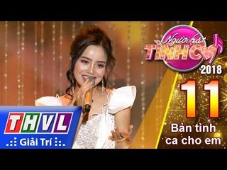THVL | Người Hát Tình Ca Mùa 3 - Tập 11[4]: Con Thuyền Không Bến - Mỹ Lam