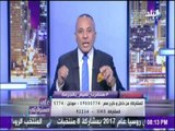 على مسئوليتي - أحمد موسى: هنضرب تميم بالجزمة.. واللي يقرب من بلدنا رقابته هتتطقع