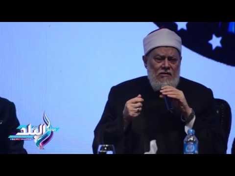 صدى البلد | علي جمعة: الله طمس على قلوب الإرهابيين ولن يهديهم