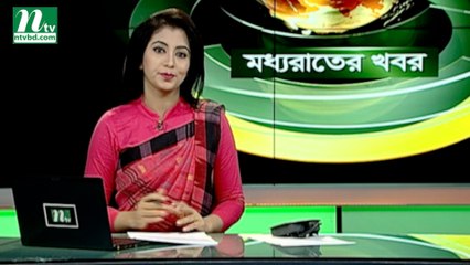 NTV Moddhoa Raater Khobor | 10 March 2019