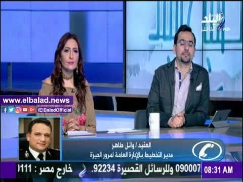 صدى البلد |تعرف على الحركة المرورية ومناطق الكثافات بالجيزة