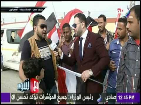 مع شوبير - توقعات الجماهير المصرية لمباراة مصر وغانا