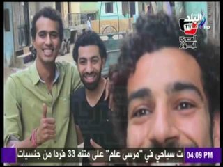 مع شوبير - لقاء خاص مع شبية محمد صلاح