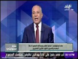 على مسئوليتي - أحمد موسى يناشد وزير الداخلية ووزير الرياضة السماح بعودة الجمهور للملاعب