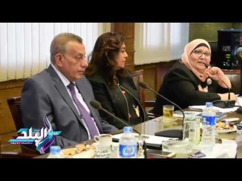 صدى البلد | اليونسكو تعلن إنشاء أول مدينة للتعلم بالجيزة