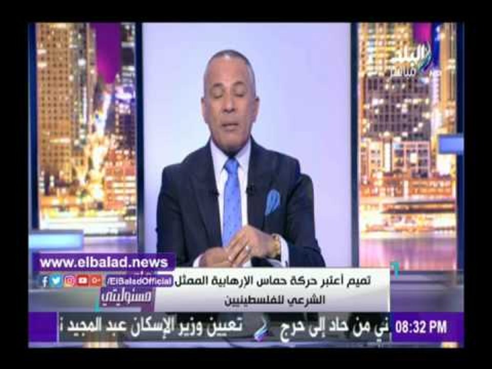 صدى البلد | أحمد موسى: بيان قطر كشف حقيقتها .. وتحركات أمريكية لنقل قاعدتها للإمارات
