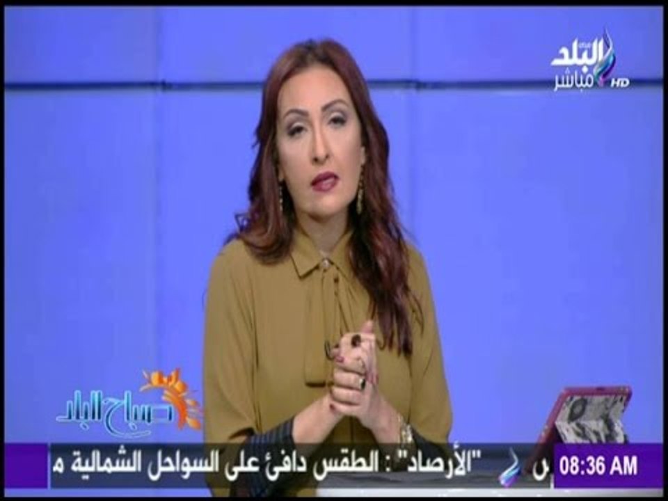 صباح البلد - رشا مجدى توجه رسالة لـ " الإدارة العامة للمرور " بعد رفضهم التواصل مع الإعلام