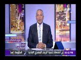 صدى البلد |أحمد موسى: الإخوان يتحكمون فى عدم اطلاق اسم شهيد على مدرسة ببنى سويف