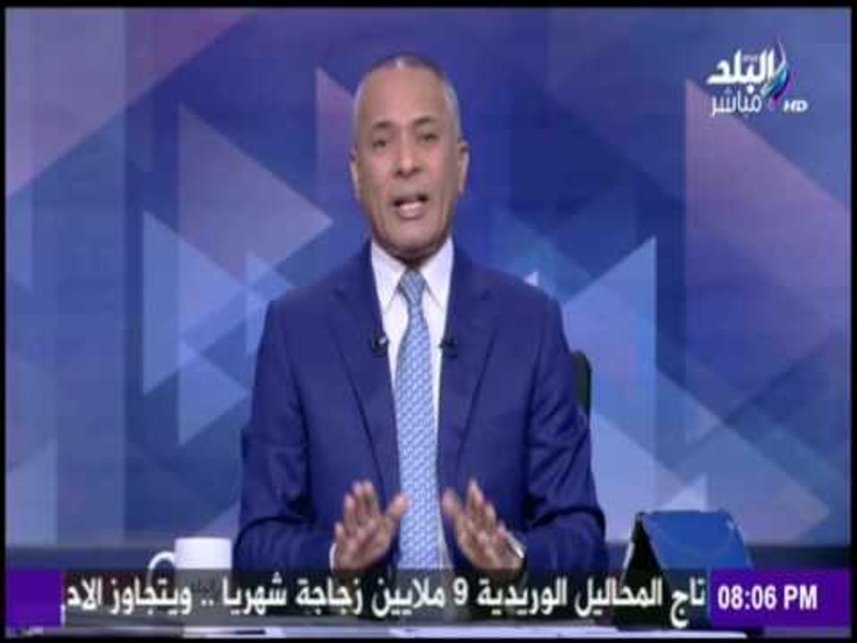 على مسئوليتي - تعليق الإعلامي أحمد موسى على أعتصام أهالي النوبة