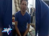 صدى البلد | شاب مصرى يعمل بالاردن يستغيث لمساعدته في العودة لوطنه بعد ان اطاح به صاحب العمل