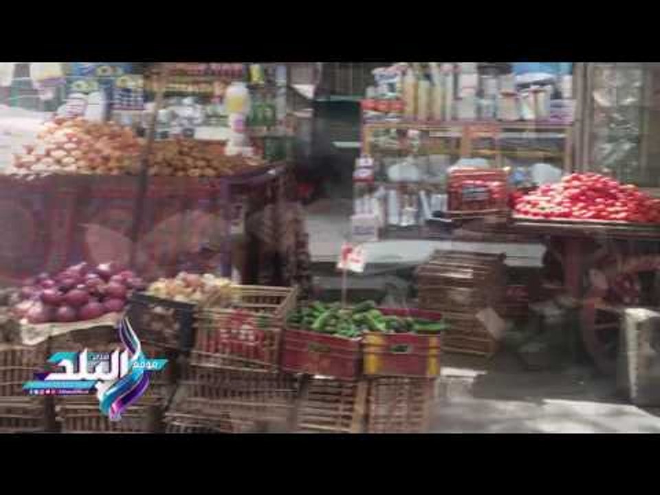 صدى البلد |  ننشر اسعار الدواجن واللحوم استعدادا لرمضان