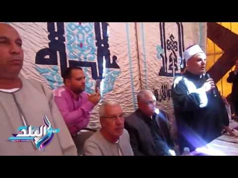 صدى البلد | إنهاء خصومة ثأرية بين عائلتين بالفيوم