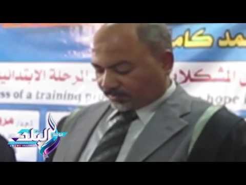 صدى البلد | دكتوراه في في فلسفة التربية في علم النفس التعليمي بجامعة بني سويف