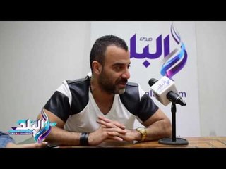 صدى البلد | جو اشقر : استضيف كبار نجوم مصر في مطعمي بـ لبنان