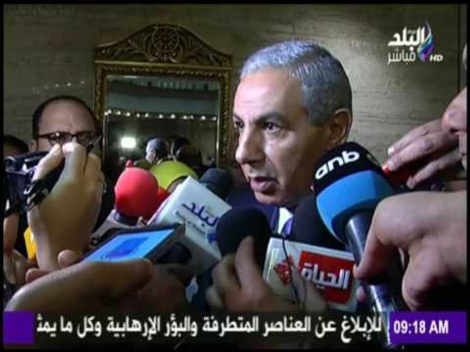 صباح البلد - تعرّف على استفادة مصر من منتدى الأعمال المصري السلوفيني