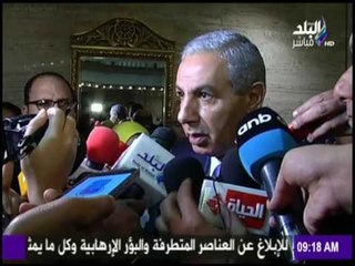 صباح البلد - تعرّف على استفادة مصر من منتدى الأعمال المصري السلوفيني