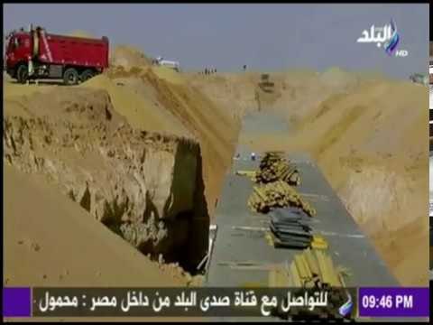 على مسئوليتي - لأول مرة.. البنية التحتية في العاصمة الإدارية الجديدة بنظام عالمي