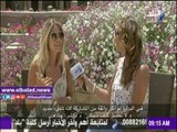 صدى البلد |ملكة جمال بلجيكا: زيارتي لمصر هي الرابعة والأهرامات مثير للإعجاب