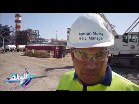 صدى البلد | مسئولو «السلامة» بـ كهرباء البرلس لـ«صدى البلد»:مسئولون عن تأمين 8 آلاف عامل و700 معدة