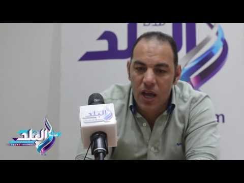 صدى البلد | جلاد الحراس: متعب لن يجبر على الاعتزال.. وعقلية المدرب المصري دمرت «رأس الحربة»