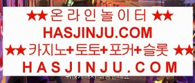 슬롯머신이기는방법  88카지노 (( §§§ gca13.com §§§ )) 88카지노  슬롯머신이기는방법