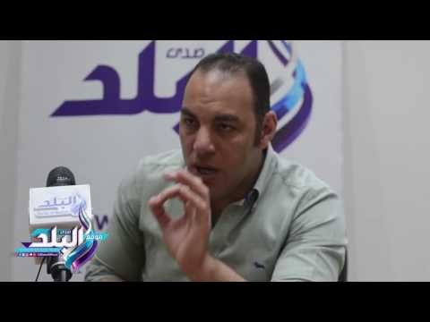 صدى البلد | أحمد بلال لاعب وهداف الأهلي السابق، ضيفا علي موقع صدي البلد