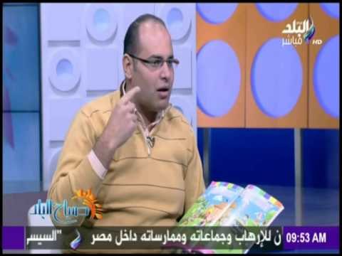 صباح البلد - تعرف علي احدث طرق التعليم بأفكار مصرية