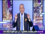 على مسئوليتي - أحمد موسى يفتح النار على تميم بن موزة ويفضحه على الهواء