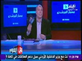 مع شوبير - تعرّف على نتائج الدوري المصري.. والمقاصة متصدر الممتاز