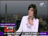 صدى البلد |طارق فهمي: رعاية مصرية- إماراتية لتنفيذ الاتفاق بين «حفتر والسراج»