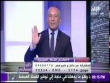 على مسئوليتي - لماذا فضح أحمد موسى قناة الجزيرة القطرية